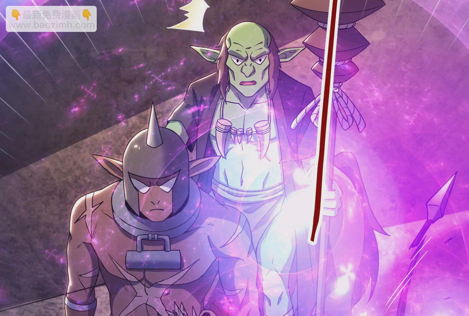 古神遊戲 - 第41話 加護！偉大始祖的饋贈(2/3) - 7